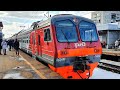 All about Russian Trains / Many Answers to Your Questions from Comments / Different Russia