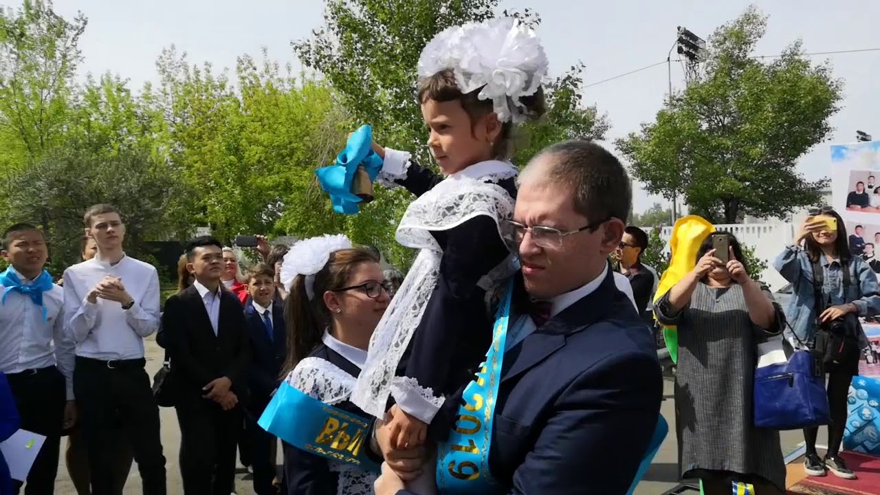 Интернат казахстан