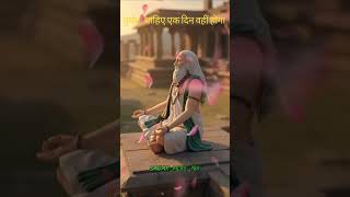 दम दम दवल मलक बब