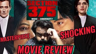 SECTION 375 MOVIE REVIEW HINDI INDIA AKSHAYE KHANNA RICHA CHADHA SHOCKING MASTERPIECE