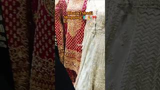 Shopping Vlog🛍️#trending #shortfeed #youtubeshorts #beautifildress #viralshort #weddingvideo #short