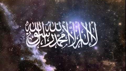 سورة الهمزة بصوت الشيخ ياسين الجزائري Surat Al-Humaza