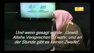 Adil Al Kalbani - Suratul Dschathiya (27-37) (DE Untertitel)