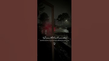 استخدموا الصوت 🖤🙂/ #القارئ_ياسر_الدوسري #تلاوة_خاشعة #اجر #karim_quran_1 #quran