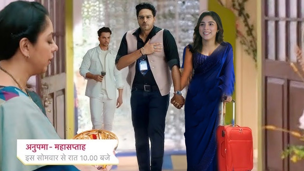 Anuj Is Back In Anupama Life & Expose Mahi || ANUPAMAA || UPCOMING TWIST