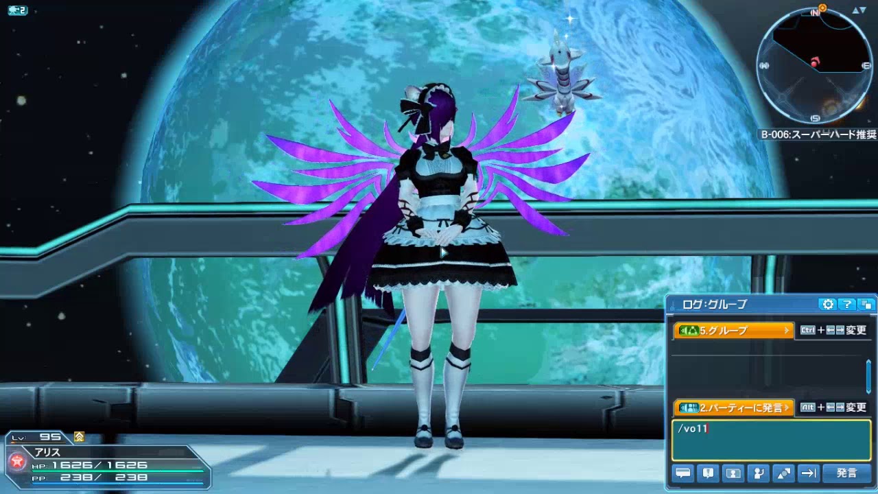 Pso2 女性追加ボイス６０ Female Voice 60 Cv 喜多村 英梨 Youtube