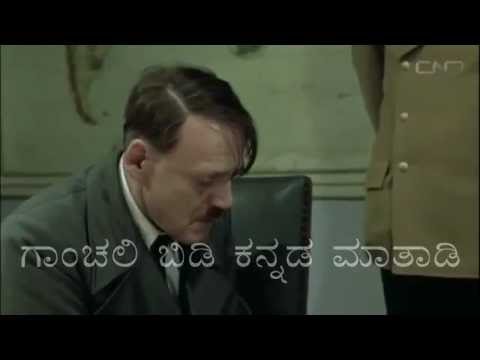 hitler-reacts-to-kranthiveera-sangolli-rayanna