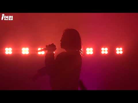 [4K] 양홍원 - 25 @ 양홍원 단독 콘서트 〈VOL.2〉
