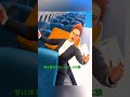 #seedance2 #おすすめ