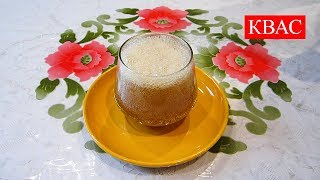 Квас Домашний Квас Домашний