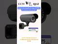 What Is the Benefit of Using "HTTPS" for Camera Web Access?  #techquiz #securitycamera