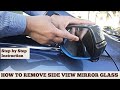 [Tutorial| Honda SIde View Mirror Glass Removal and Installation