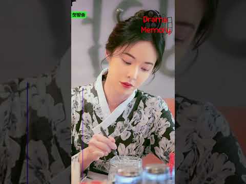  هوانغ جونغ يوم ت ساعد الأرواح على حل مشاكلهم مسلسل حانة متنقلة غامضة