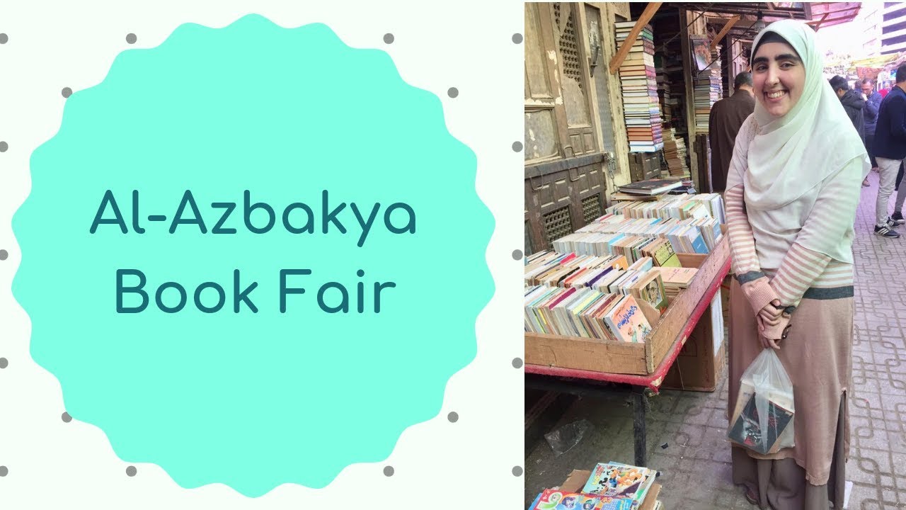 رحلتي إلى معرض سور الأزبكية 2019