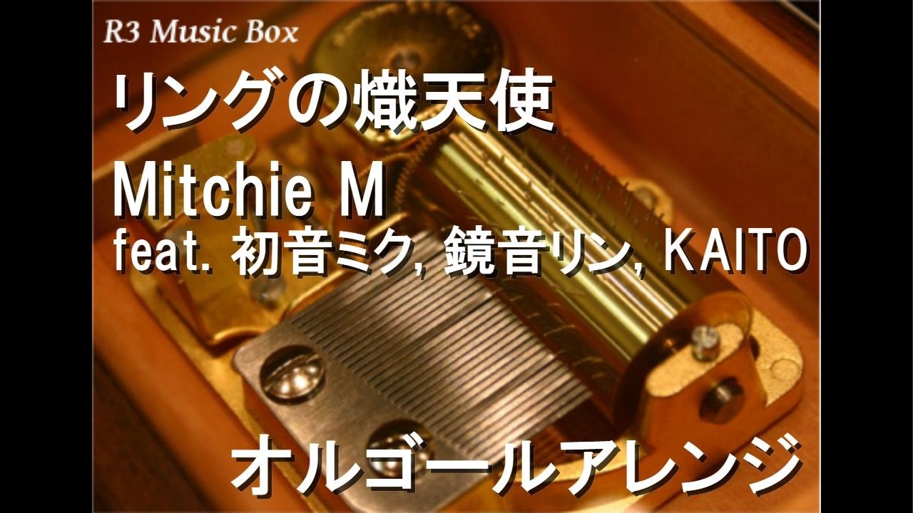 BIGBANG オルゴール3種セット R3 Music Box | 最新のヒット曲や名曲をオルゴールアレンジにして配信