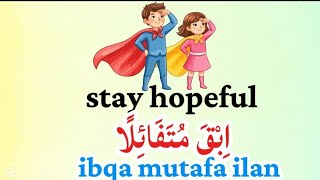 Download Lagu ALL the Arabic Basics You Need - Improve your Arabic language - Learn Arabic (English - Arabic) MP3