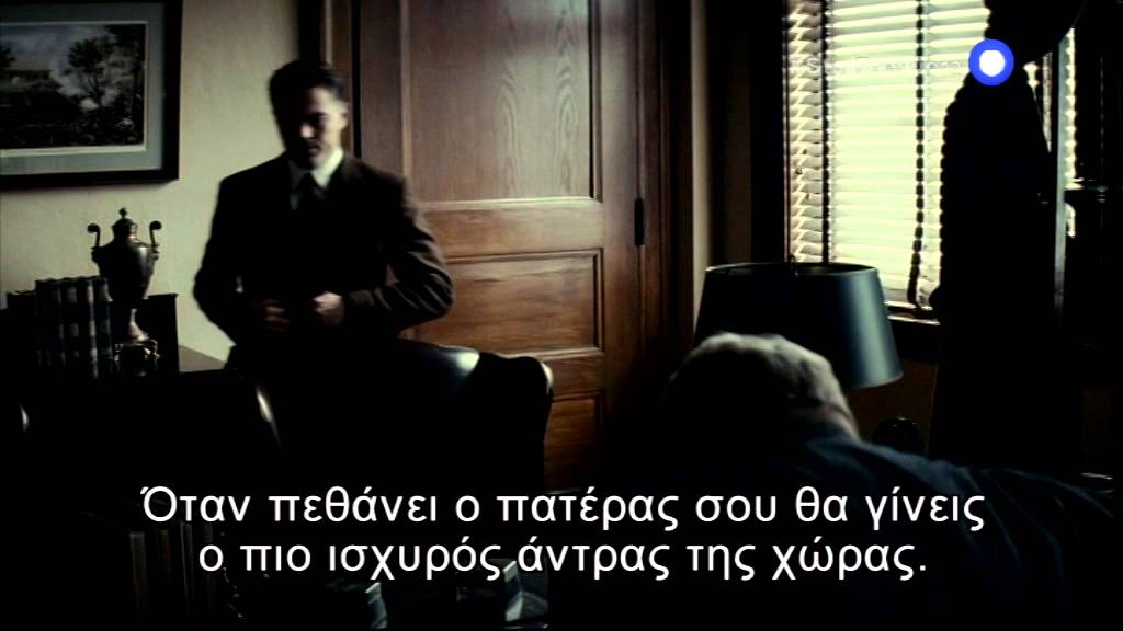 J. EDGAR - trailer