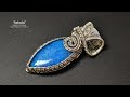 Wire wrapped pendant step by step tutorials for beginners. Wire Wrapped Stone Pendants, DIY.