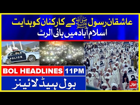 TLP March to Islamabad | BOL News Headlines | 11:00 PM | 28 Oct 2021