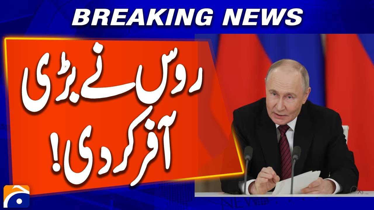 Iran Israel War !!! Russia Made a Big Offer !!! | Breaking News