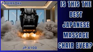 The VERY 1st comprehensive video on the Fujiiryoki JP-4100 AI Powered Massage Chair in the U.S.A.!