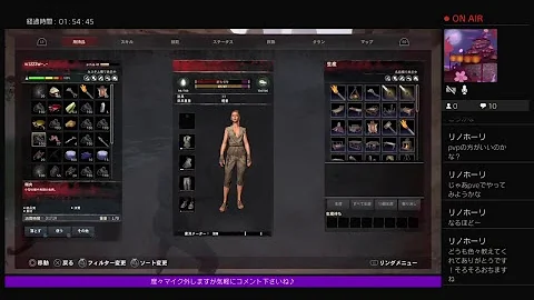 コナンアウトキャスト 石炭 場所