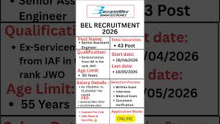 🚨 Latest Govt Job Vacancy 2026 ll Bharat Electronics limited Recruitment 2026!  High Salary govt job