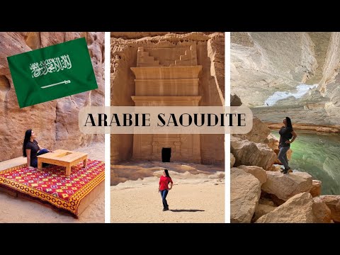 Vidéo: Tourisme en Arabie Saoudite