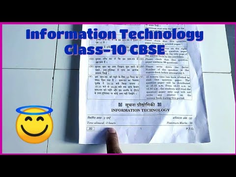 class 10 information technology assignment