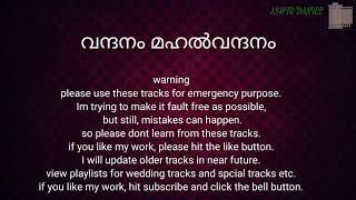 Download Lagu Vandanam mahal vandanam  വന്ദനം മഹൽ വന്ദനം organ karaoke MP3 Download Lagu Vandanam mahal vandanam  വന്ദനം മഹൽ വന്ദനം organ karaoke MP3