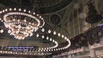 فجرية عطرة سورة القلم كاملة برواية قالون الشيخ عبد الخالق عطية