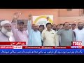 نوابشاہ ۔پیرامیڈیکل الائنس سندھ کی کال پر ٹراما سنٹر سے  ہیلتھ رسگ الاونس کی کتوٹی کے خلاف احتجاج