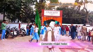 A D Inter College Gambhirpur Malibari Deoria Up ...मर परड करत हय छतरए.......