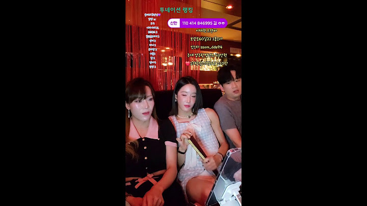 비도오고 그래서......