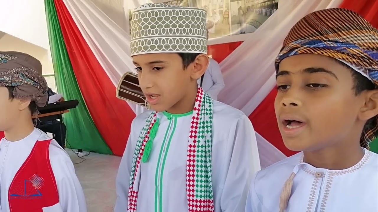 الإحتفال بالعيد الوطني ٥٢