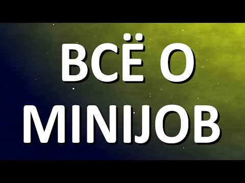 Все о Minijob в Германии простым языком