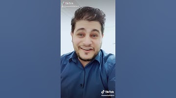 تلاوة من سورة الأحزاب بصوت أصيل الهدمي