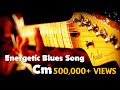 Dom / Cm Blues Backing Track Sadful Stevie Ray Style