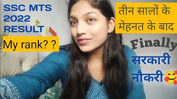 💞Selected in SSC MTS 2022 🥳// #ssc #result #sscmts #ssccgl #viral