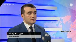 Правозащитник: действия Армении противоречат Женевской конвенции Правозащитник: действия Армении противоречат Женевской конвенции