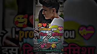 💕 promise day 💕#viralvideo #viral #viralvideos #viralpost #trending #explorepage #tiktok #explore