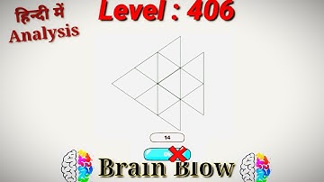 #Brain_Blow #Level_406. brain blow Level 406 complete with analysis. Easy way to cross the level.