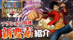ｖジャンプチャンネル Youtube
