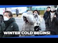 First cold wave advisory of this season issued for Seoul