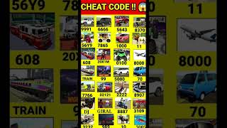 lion+Aeroplane 🛫 ka cheat code+All Cheat code Indian bike driving 3D game #simulatorgame screenshot 5