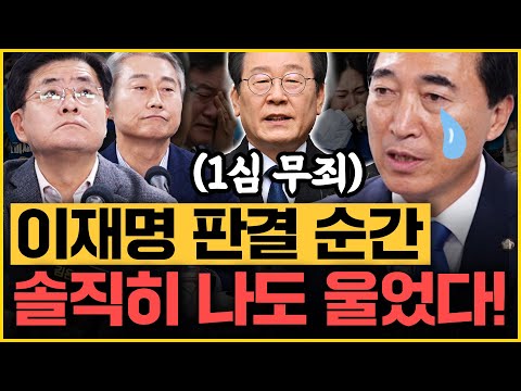 김근식 &amp;quot;한동훈 <strong>가족</strong> 의혹 설전 국힘 최고위, 한심!&amp;quot; 박원석 &amp;quot;그래서 했냐, 안했냐? &amp;quot;｜[김은지의 뉴스IN] 241125 방송  #한동훈 #<strong>윤석열</strong> #김근식 #김민전 #김건희