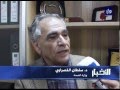 نشرة أخبار رؤيا بتاريخ 23-4-2015