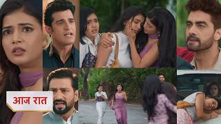 Yeh Rishta Kya Kehlata Hai Today NEW PROMO 16th August 2026 - Maira huyi behosh