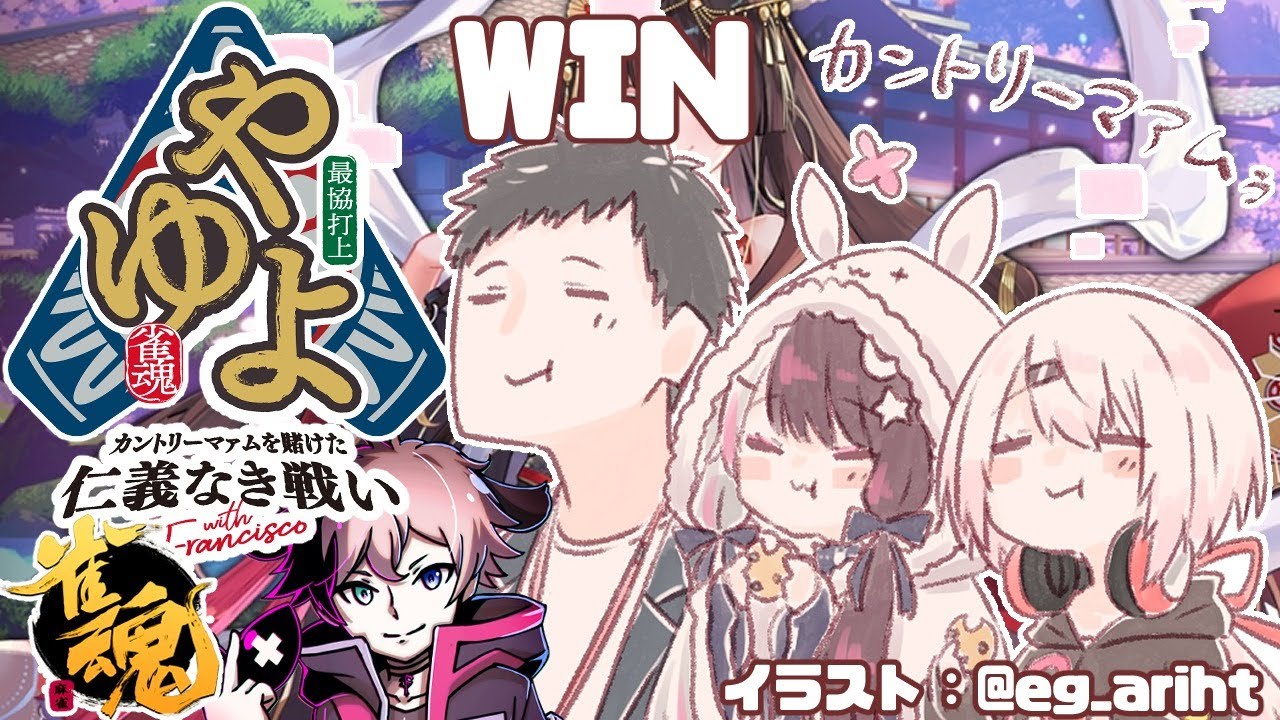 閒聊 にじさんじ彩虹直播 21 01 30 看板vtuber 批踢踢實業坊