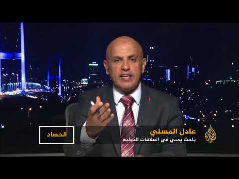 الحصاد - الحديدة إلى أين؟